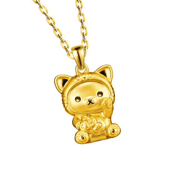 Rilakkuma™ Collection Gold Pendant in Fortune Style