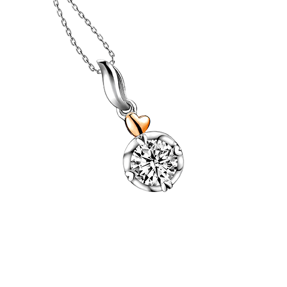 Love is Beauty Collection 18K Gold Diamond Pendant