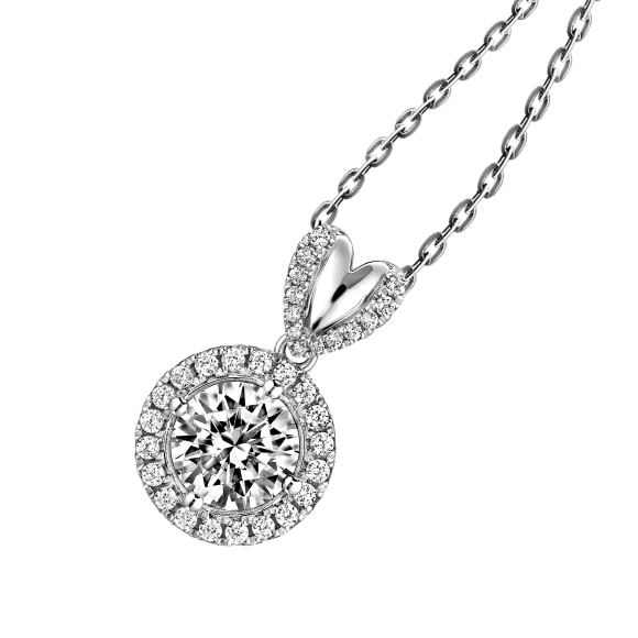 Love is Beauty Collection 18K White Gold Diamond Pendant