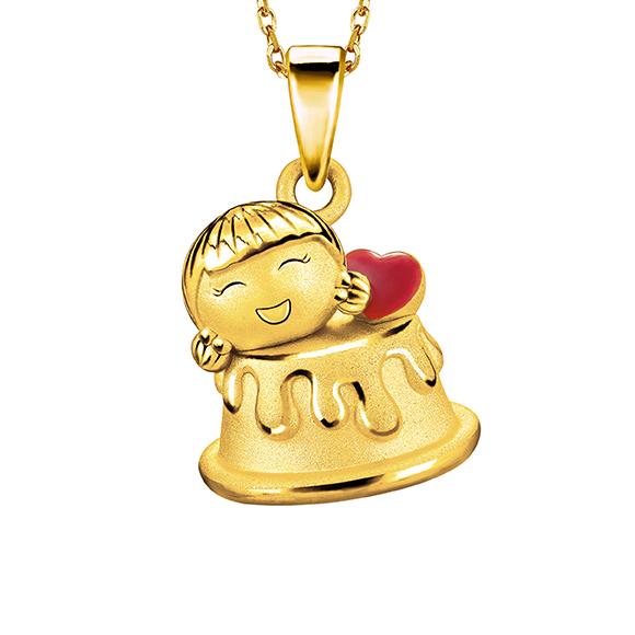 Hugging Family "Ting-ting Pudding" Gold Pendant