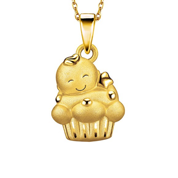 Hugging Family "Ka-ka Cupcake" Gold Pendant