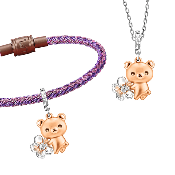 Rilakkuma™ Collection "Rilakkuma™ and Cherry Blossom" 18K Gold Diamond Charm