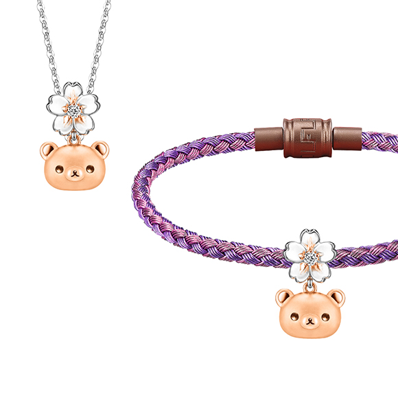 Rilakkuma™ Collection "Rilakkuma™ and Cherry Blossom" 18K Gold Diamond Charm