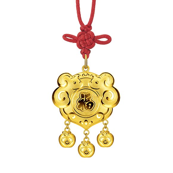 Fortune Rat Collection Gold Lock for kids