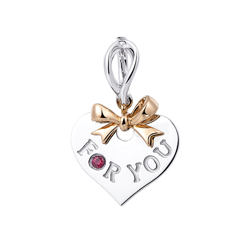 Dear Q  18K White Gold Diamond Charm with Ruby