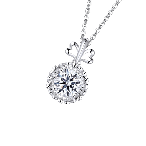 Love is Beauty Collection 18K White Gold Diamond Pendant