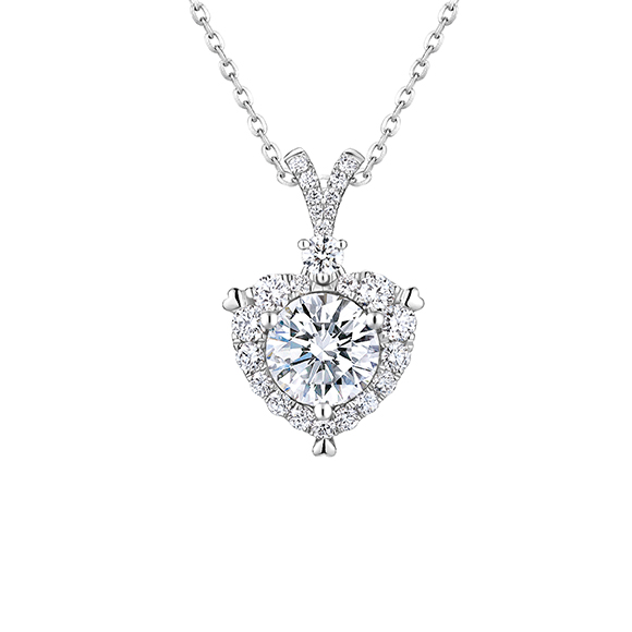 Love is Beauty Collection 18K White Gold Diamond Pendant