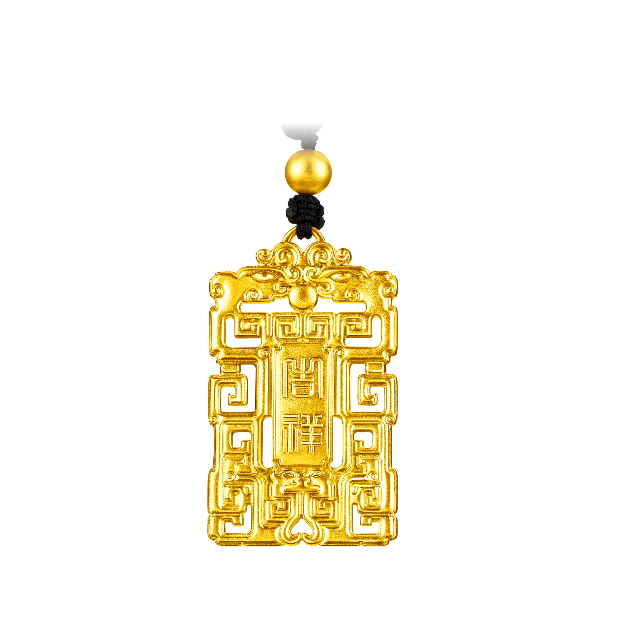 Antique Gold "Blessings" Gold Pendant