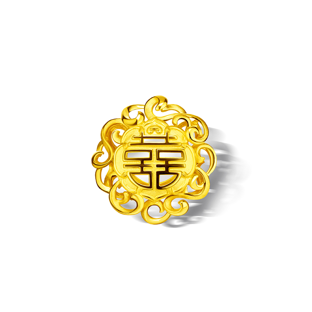 Beloved Collection “Dragon & Phoenix with Double Happiness” Gold Ring