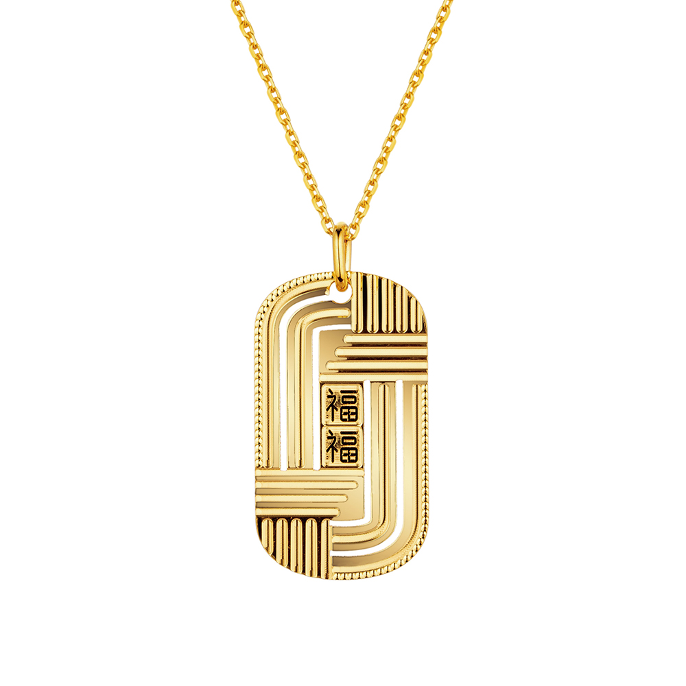 Goldstyle "Homo Sapiens" Gold Necklace 