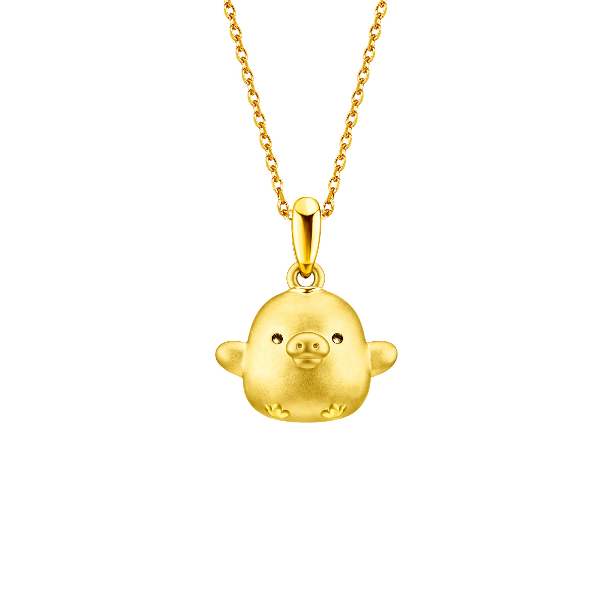 Rilakkuma™ Collection "Kiiroitori" 18K Yellow Gold Pendant