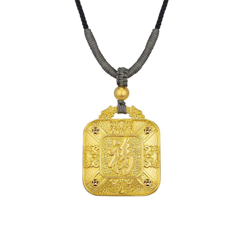 Heirloom Fortune "Fortune Square" Gold Pendant