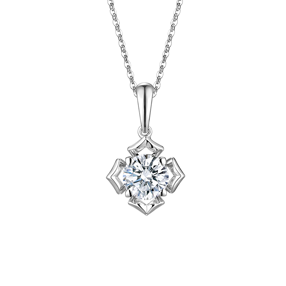 Love is Beauty Collection 18K White Gold Diamond Pendant