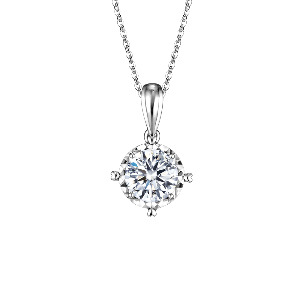 Love is Beauty Collection 18K White Gold Diamond Pendant