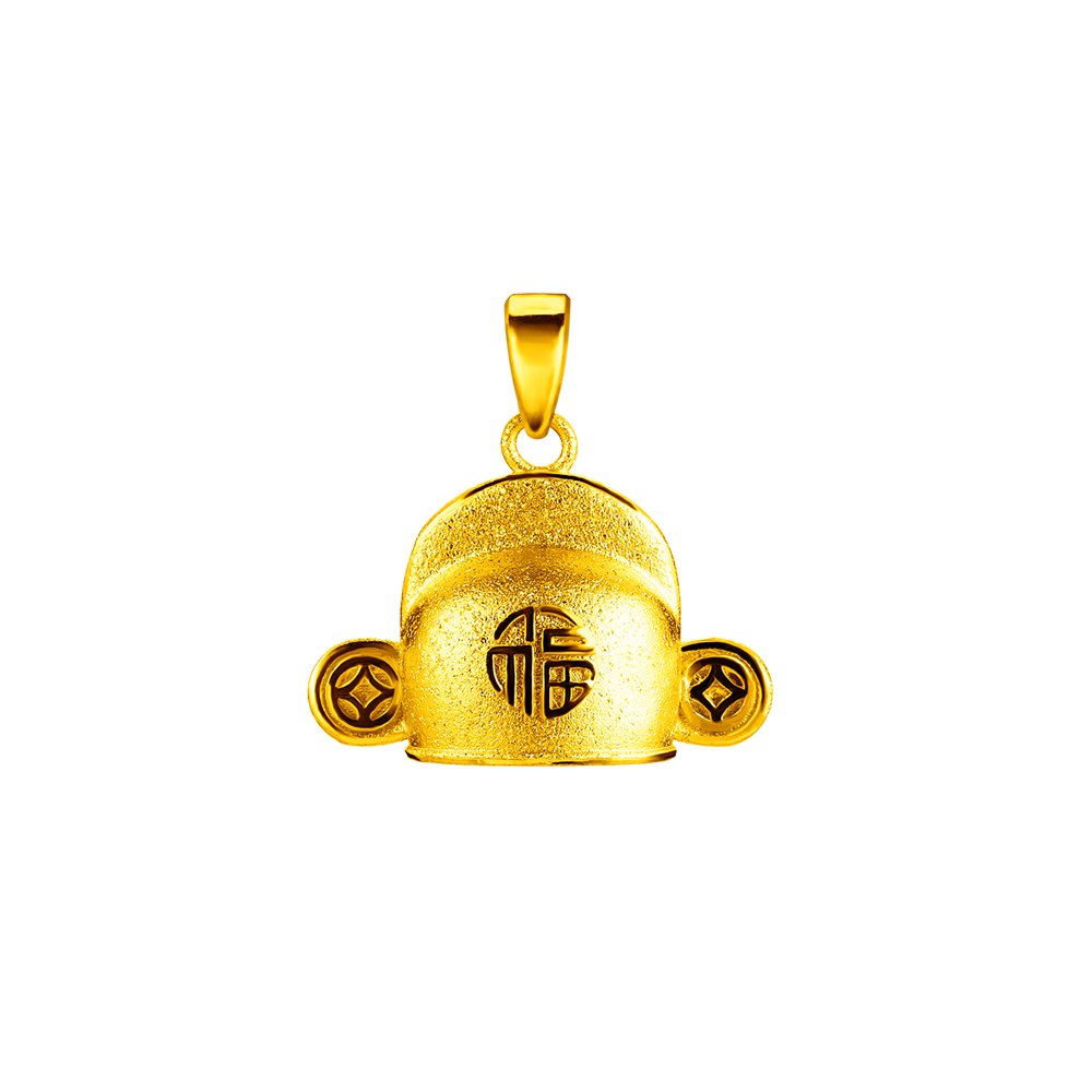 "Fortune Hat" Gold Pendant (Graduation Gift)