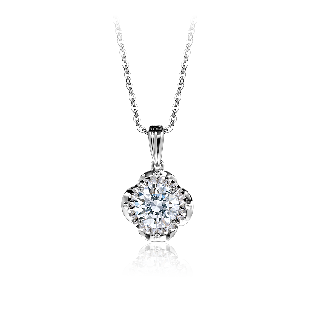 Love is Beauty Collection 18K White Gold Diamond Pendant