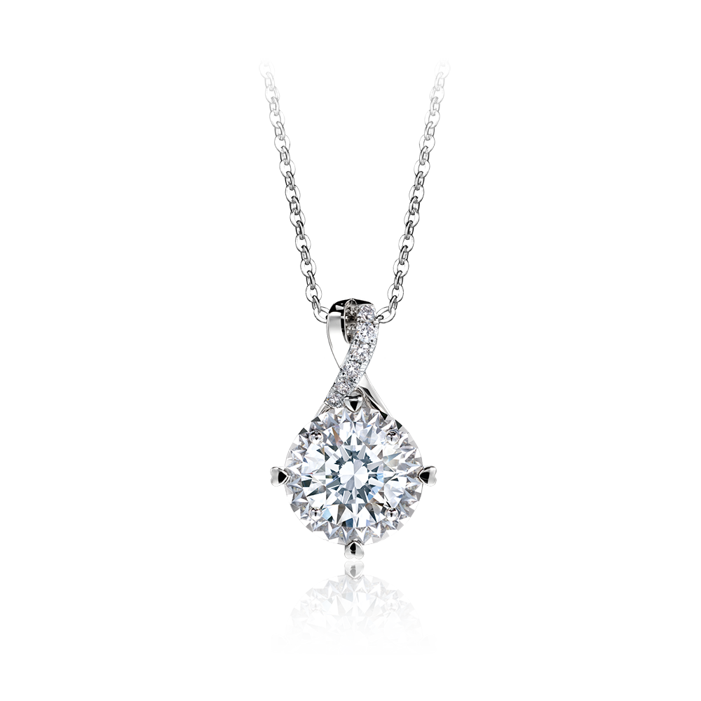 Love is Beauty Collection 18K White Gold Diamond Pendant