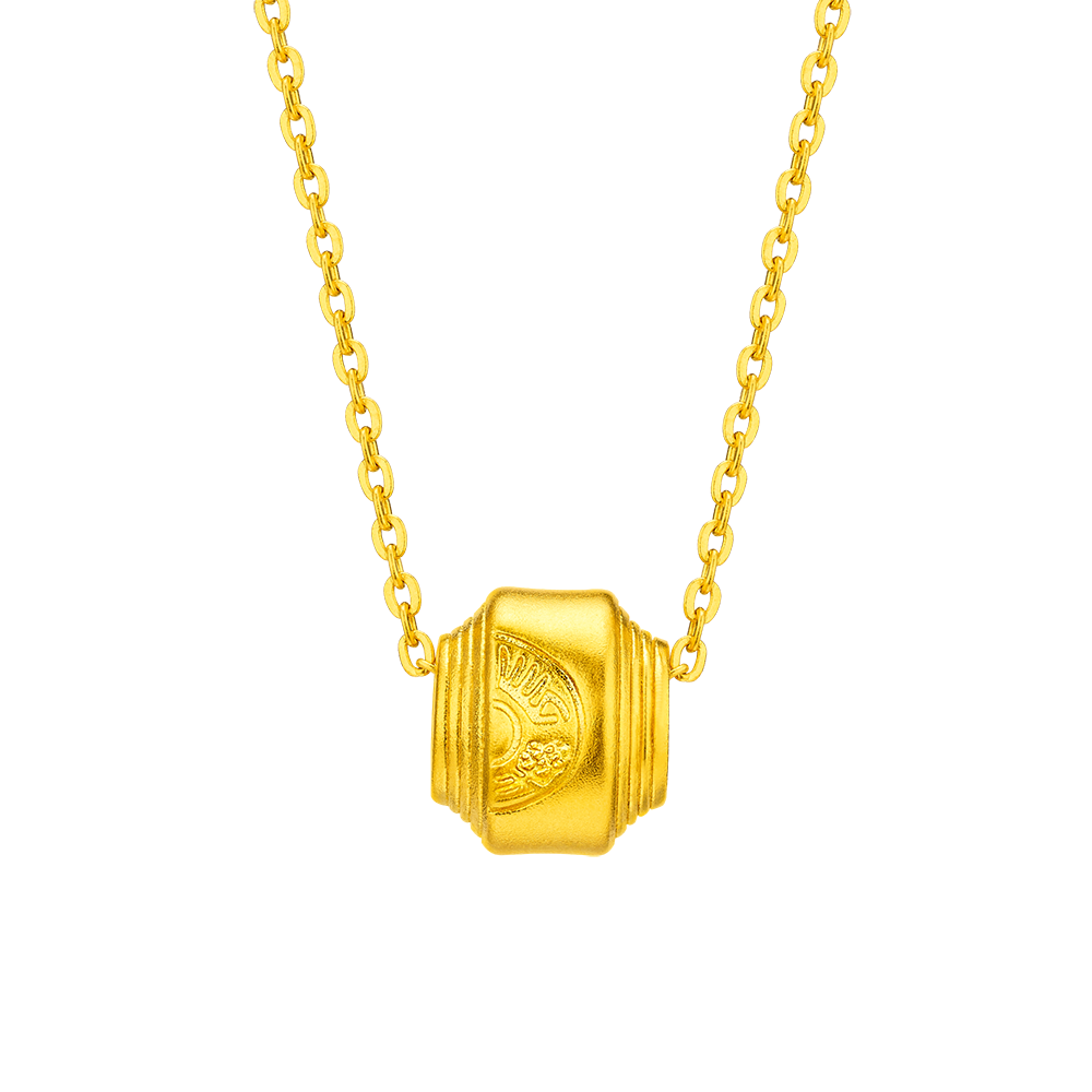 Heirloom Fortune Collection "Blessed Happiness" Gold Necklace